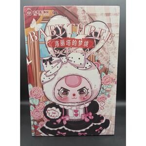 Cureplaneta Baby Three 400% Lolita's Dreamland Plush Blind New Sealed Blind Box